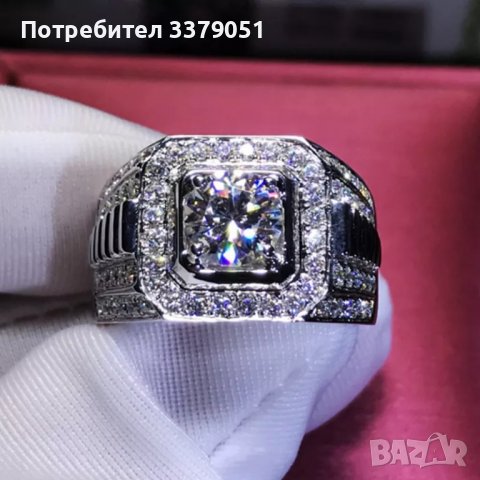 Разпродажба на пръстени, снимка 3 - Пръстени - 40186932