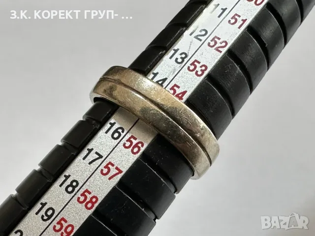 Златна халка от бяло злато 14К – 4,27 гр., размер 55, снимка 3 - Пръстени - 55989911