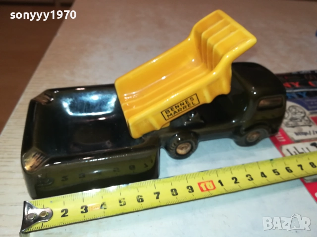 ПОРЦЕЛАНОВ ПЕПЕЛНИК-КАМИОН ОТ ФРАНЦИЯ 0610251040