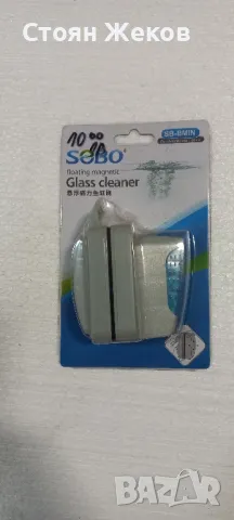 продавам магнит за аквариум