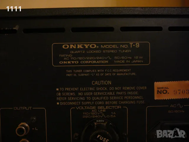 ONKYO T-9, снимка 9 - Ресийвъри, усилватели, смесителни пултове - 48131816