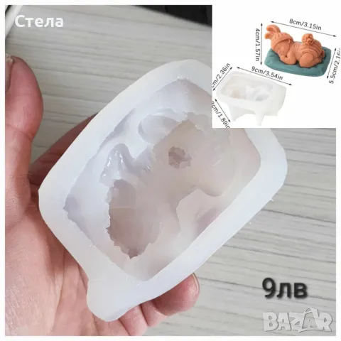 Силиконови молдове , калъпи за пана, фондан, снимка 6 - Други - 50067094