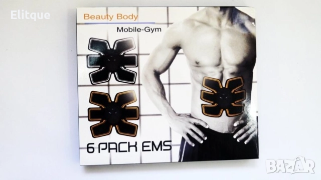 Фитнес-колан за електростимулация 6-Pack EMS TV482, снимка 8 - Други - 52888462