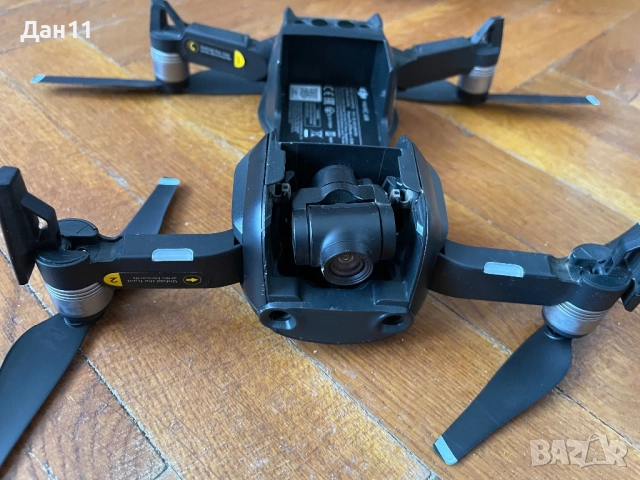 Дрон DJI Mavic Air fly more combo, снимка 3 - Дронове и аксесоари - 51662398