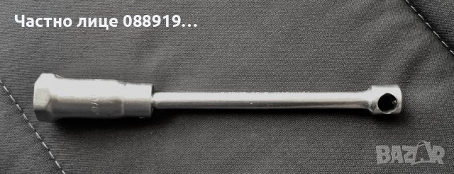 HAZET /  Mercedes -Benz, снимка 9 - Части - 40539493