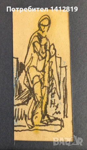 Наум Хаджимладенов (1894-1985) рисунка Кубизъм, снимка 6 - Картини - 49616772