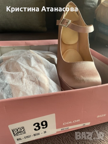 👠 Дамски обувки пудра - сатен 💎, снимка 4 - Дамски обувки на ток - 52110946