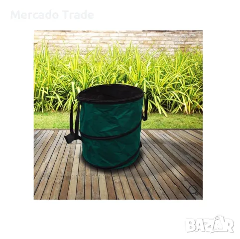 Сгъваем градиниски кош Mercado Trade, Сгъваем, Макс.тегло 45кг., Зелен