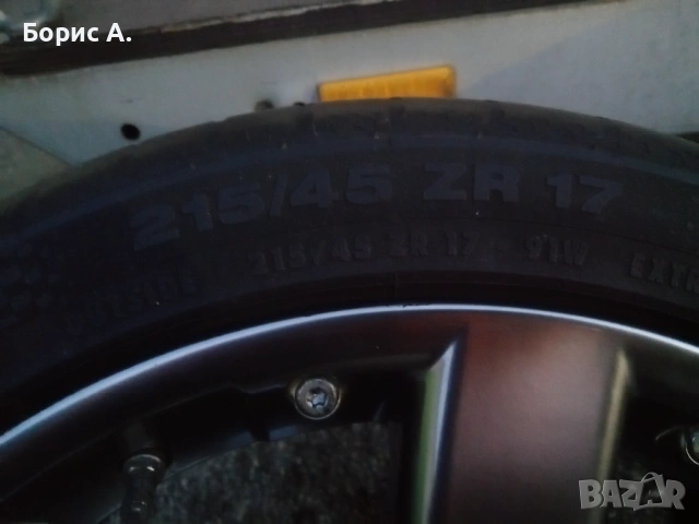 Лети джанти 17 " Aluett Germany 5x112 / 7.5J X 17 H2 за VW,Audi,Seat, Skoda, Mercedes и др., снимка 8 - Гуми и джанти - 53193841