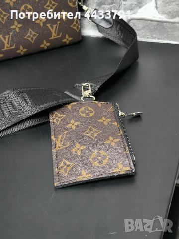 Louis Vuitton чанта тип плик , снимка 11 - Чанти - 52830764