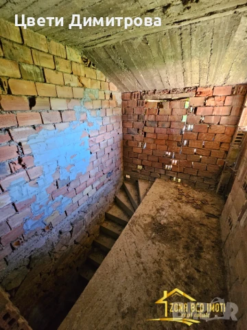 Продавам ВИЛА до гр.Своге, снимка 8 - Къщи - 51322129