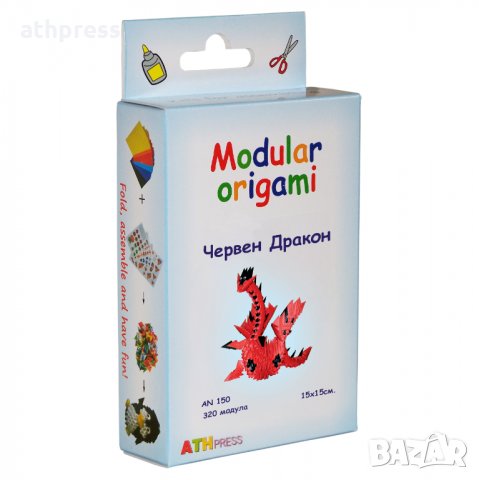 Комплект за изработване на модулно оригами Червен дракон, снимка 2 - Други - 19520689