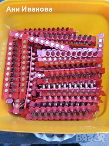 Капси за монтажни пирони и пушкала