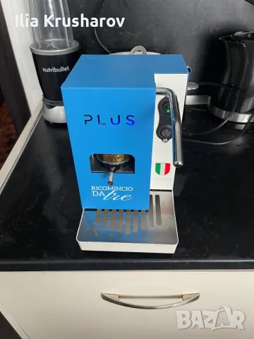 Кафемашина Aroma Plus С хартиени дози ITALY