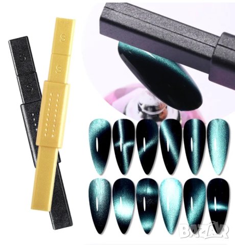 Магнитен стик - пръчка 