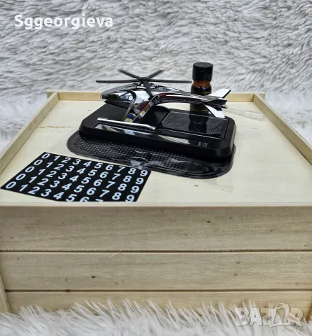 Ароматизатор за кола със слънчев панел