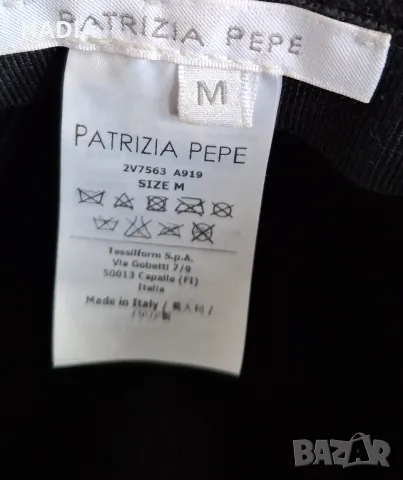 Patrizia pepe капела шапка, снимка 3 - Шапки - 49513016