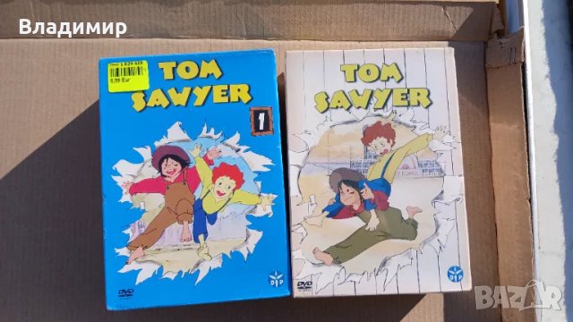 Детски DVD филми