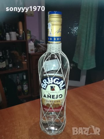 празна колекционерска бутилка от ром 2412201744