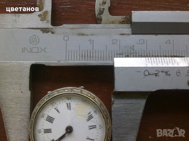  СРЕБЪРЕН ДЖОБЕН, снимка 4 - Колекции - 29460669