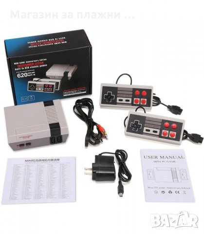 РЕТРО КОНЗОЛА CLASIC MINI С ВГРАДЕНИ 620 ИГРИ - код 2616, снимка 16 - Други игри и конзоли - 34189446
