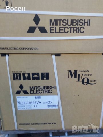 Mitsubishi климатик 9-ка, снимка 1 - Климатици - 39566712