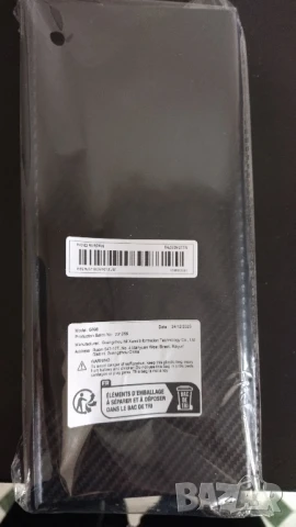 Помощна поставка за телевизор, снимка 9 - Стойки, 3D очила, аксесоари - 50888420