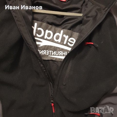 Engelbert Strauss Функционално поларено яке dryplexx размер M, снимка 9 - Якета - 42882430