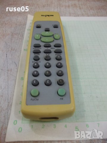 Дистанционно "REMOTE" работещо, снимка 5 - Дистанционни - 30146709