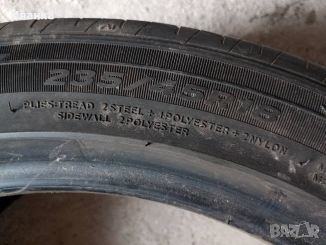 Продавам гуми, снимка 2 - Гуми и джанти - 50976869