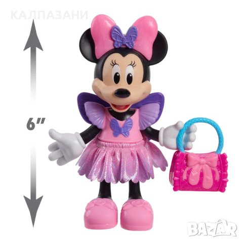 DISNEY Minnie Mouse Кукла Glitter & Glam 88198, снимка 4 - Кукли - 42536356