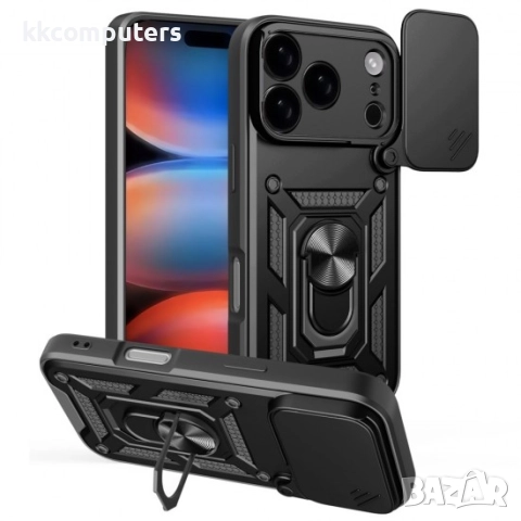 Силиконов твърд кейс bSmart Defender Slide, За iPhone 17 Pro Max (6.9), Черен