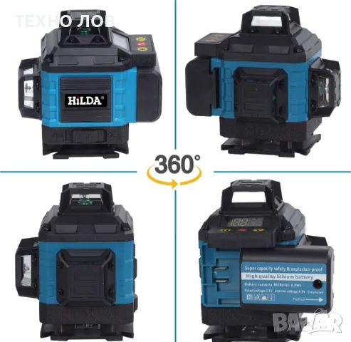 Лазарен нивелир 16 линии 4D 2 г. Гаранция 2 батерии пълен комплект + тринога

, снимка 11 - Измервателни инструменти - 49647372