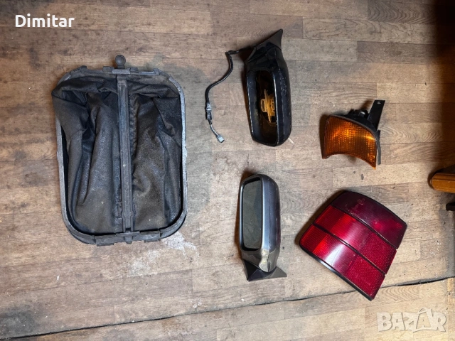 Всякакви части за BMW E34, снимка 14 - Части - 54281761