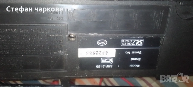 радио приемник и двукасетачен касетофон , снимка 9 - Радиокасетофони, транзистори - 54073185