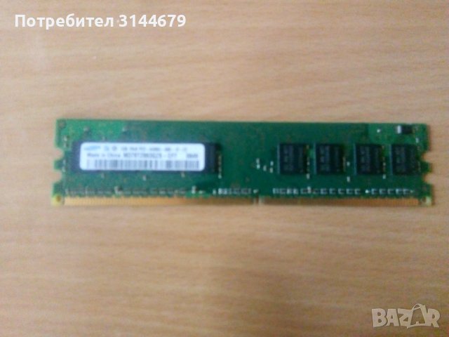 RAM памет за компютър DDR2, снимка 3 - RAM памет - 40135626