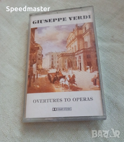 Giuseppe Verdi - Overtures to Operas.Балкантон