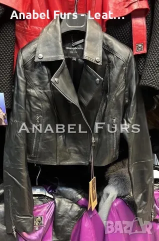 Нова колекция вталени якенца от естествена кожа , снимка 13 - Якета - 49396511