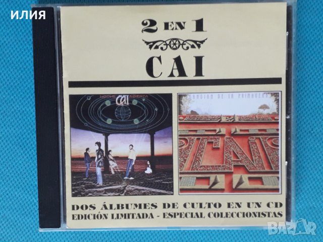 Cai - 1980 - Noche Abierta /1981 - Cancion De La Primavera(Prog Rock)(2LP in 1CD)