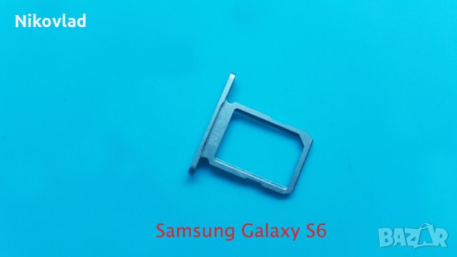 Сим държач Samsung Galaxy S6