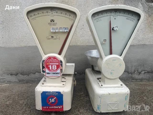 Кантар лясковец 