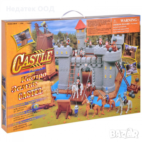 Комплект за игра - замък с аксесоари, 37х35х40 см, многоцветен