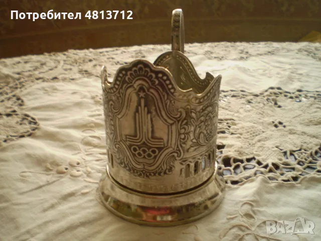 Ретро подсакан с емблемата на Летни олимпийски игри Моска 1980 г