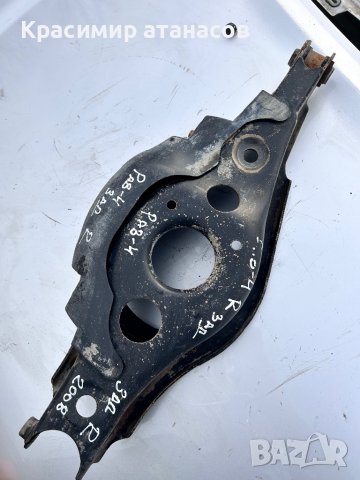 Носач заден десен за Тойота Рав 4.2006-2011г