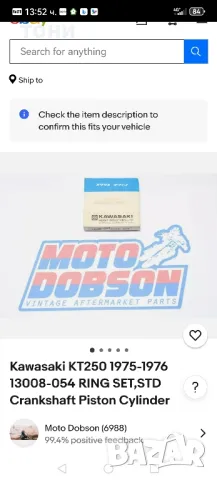 предни амортисьори за вилици за Kawasaki, снимка 3 - Части - 50375874