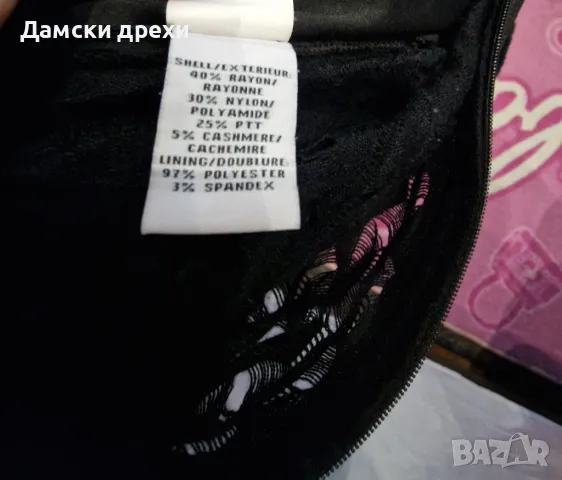 Прекрасна дамска рокля, снимка 2 - Рокли - 48248088