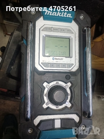 радио строително makita dmr 108, снимка 2 - Винтоверти - 53183858