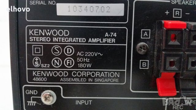 Стерео усилвател KENWOOD А-74, снимка 9 - Ресийвъри, усилватели, смесителни пултове - 29788091