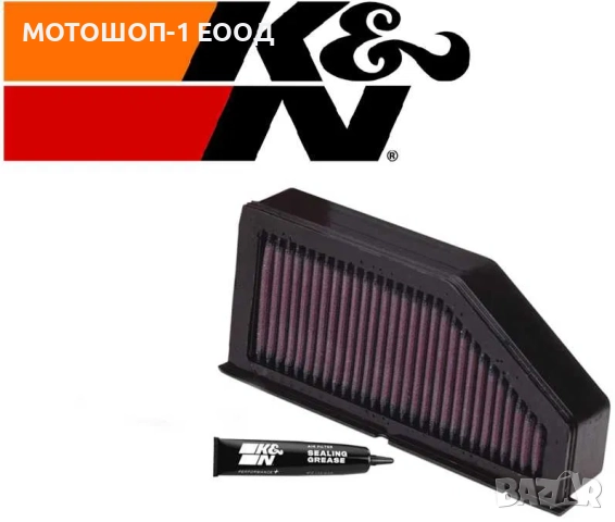 Спортен въздушен филтър KN - BMW K1200RS/LT/GT 1997 - 2005