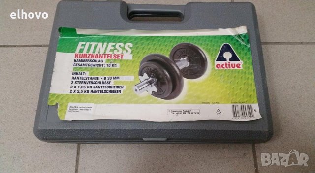 Дъмбел Active 10кг